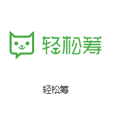 屯留机房客户医疗行业