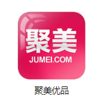 屯留机房电商托管